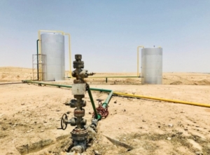 Iraq Heavy Oil Fields Development Iraq Heavy Oil Fields Development